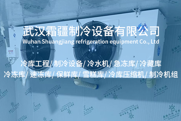 冷風(fēng)機(jī)：藏著怎樣的清涼魔法？
